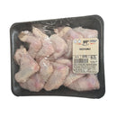 Prime By Ari Chicken Wings 10-Pack (1.3 lbs - 2 lbs)