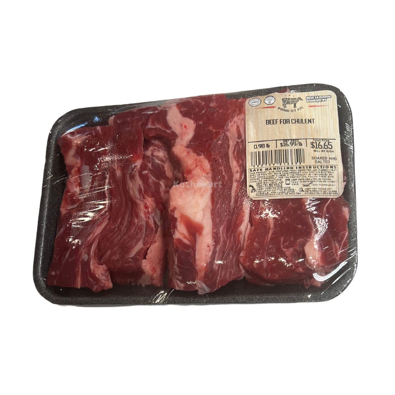 Prime By Ari Cholent Meat (0.8 lbs - 1.5 lbs)