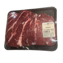 Prime By Ari French Roast (3.5 lbs - 4.5 lbs)