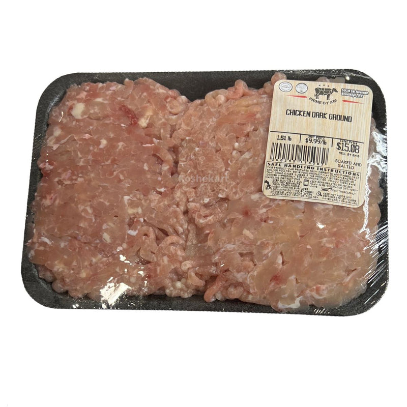 Prime By Ari Ground Chicken (1.3 lbs - 1.9 lbs)