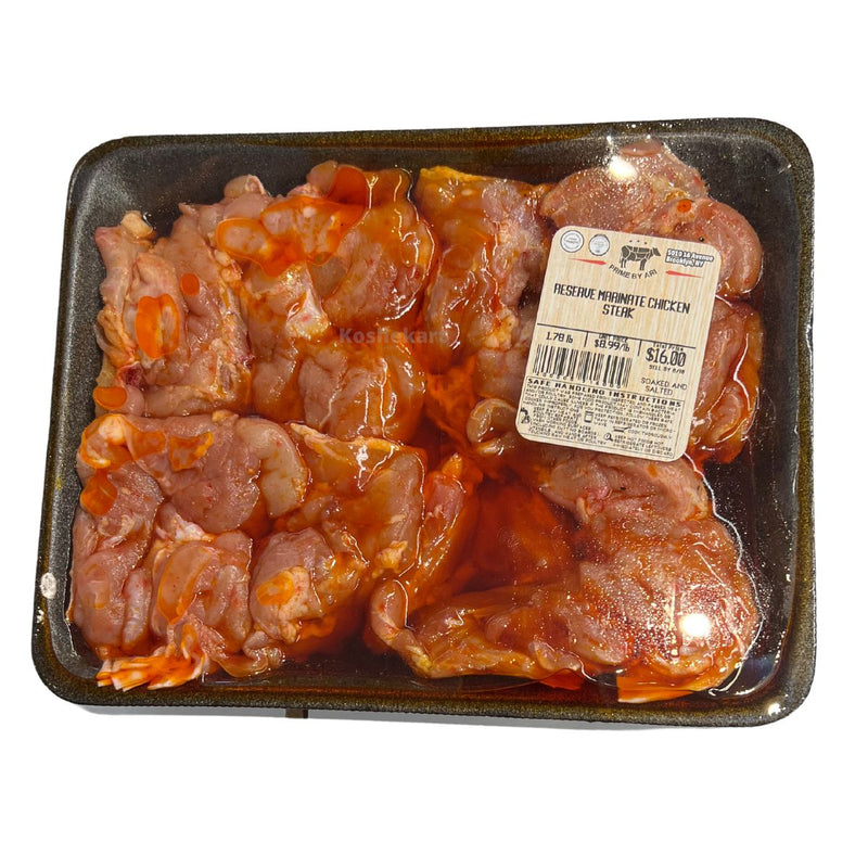 Prime By Ari House Marinated Chicken Steaks (1.5 lbs - 2.4 lbs)