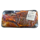 Prime By Ari House Marinated Rib Steak (1 lb - 2 lbs)