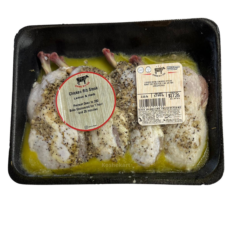 Prime By Ari Lemon Herb Marinated Chicken Rib Steak (2 lbs - 2.5 lbs)