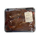 Prime By Ari Maple Marinated London Broil (2.3 lbs - 3.4 lbs)