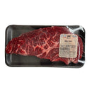 Prime By Ari Middle Chuck Steak (1 lb - 1.5 lbs)