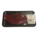 Prime By Ari Oyster Steak (0.5 lbs - 1 lb)