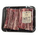 Prime By Ari Spare Ribs (1.1 lbs - 2 lbs)
