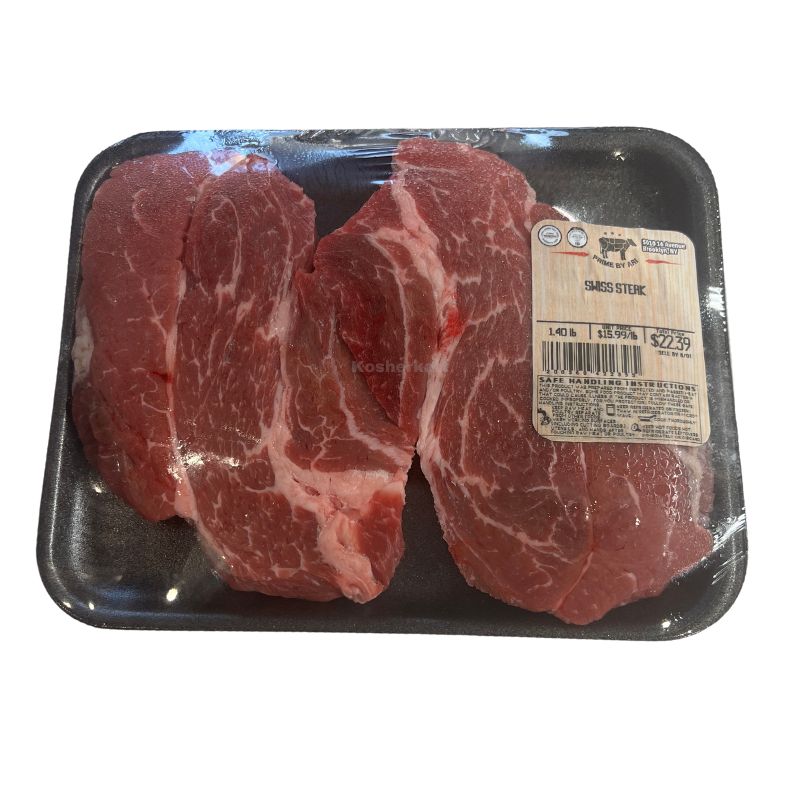 Prime By Ari Swiss Steak (1.3 lbs - 1.8 lbs)