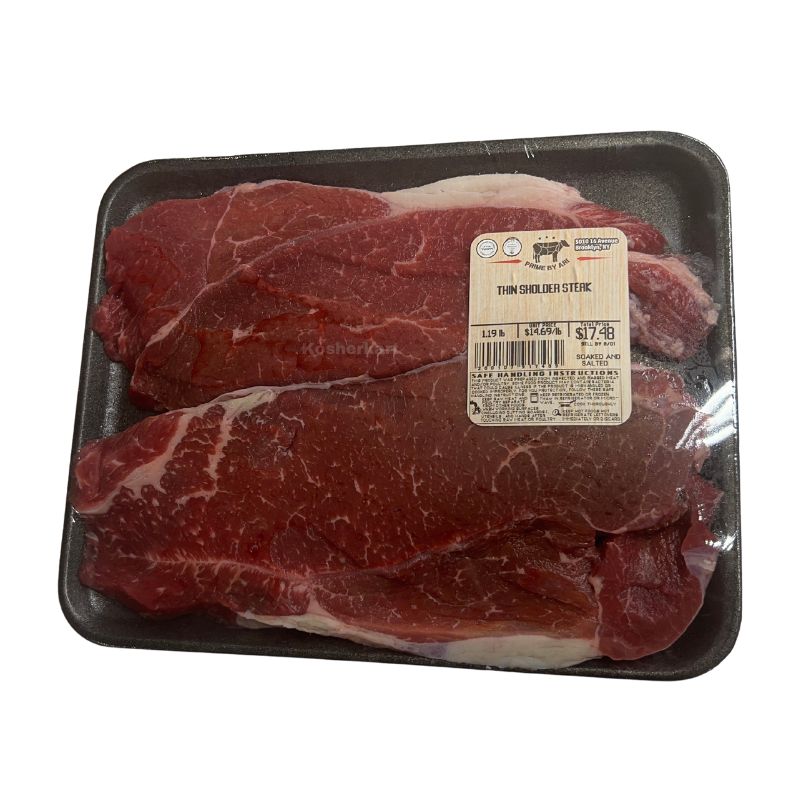 Prime By Ari Thin Shoulder Steak (1 lb - 1.5 lbs)