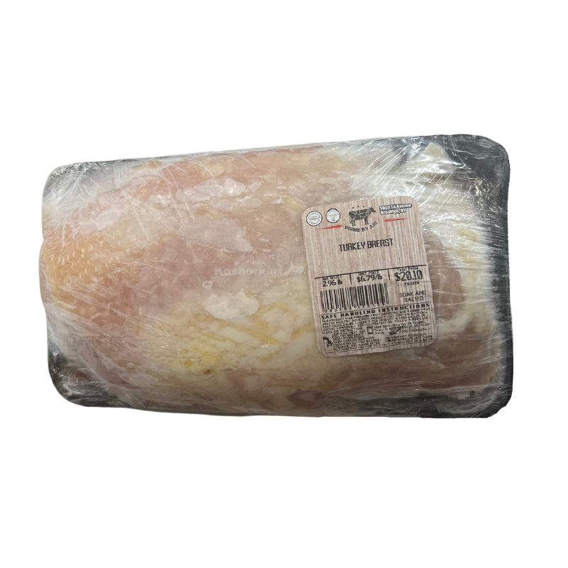 Prime By Ari Turkey Breast (frozen) (2.5 lbs - 3.5 lbs)