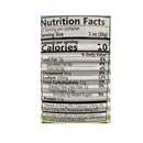 Pri-Chen Harissa 19 oz