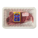 Shor Habor Shoulder London Broil (frozen) (est. 2.25 lbs)