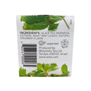 Wissotzky Nana Tea 1.32 oz