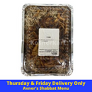 Avner's Shabbat Menu Mejedra