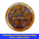 Avner's Shabbat Menu Spicy Olive Salad