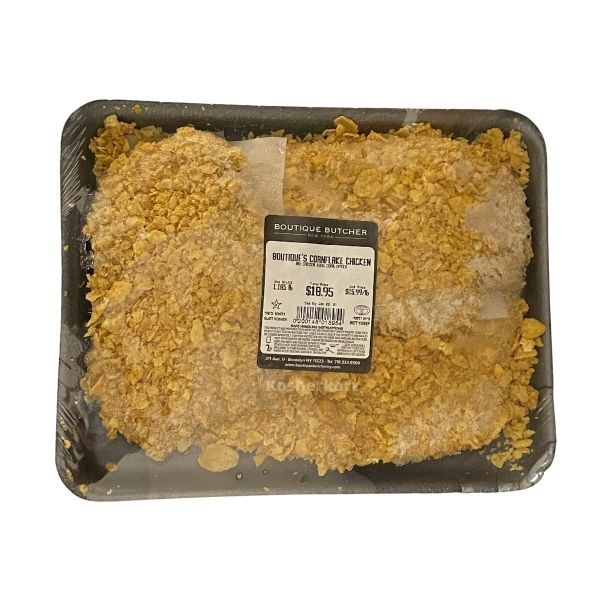 Boutique Butcher Cornflakes Chicken Cutlets (0.8 lbs - 1.2 lbs) (frozen raw)