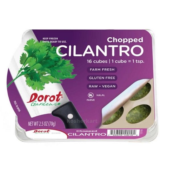 Dorot Chopped Cilantro Cubes 2.5 oz