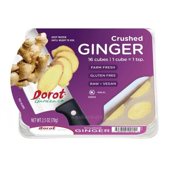 Dorot Crushed Ginger Cubes 2.5 oz