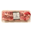 Boutique Butcher Flanken (1.6 lbs - 2.5 lbs)
