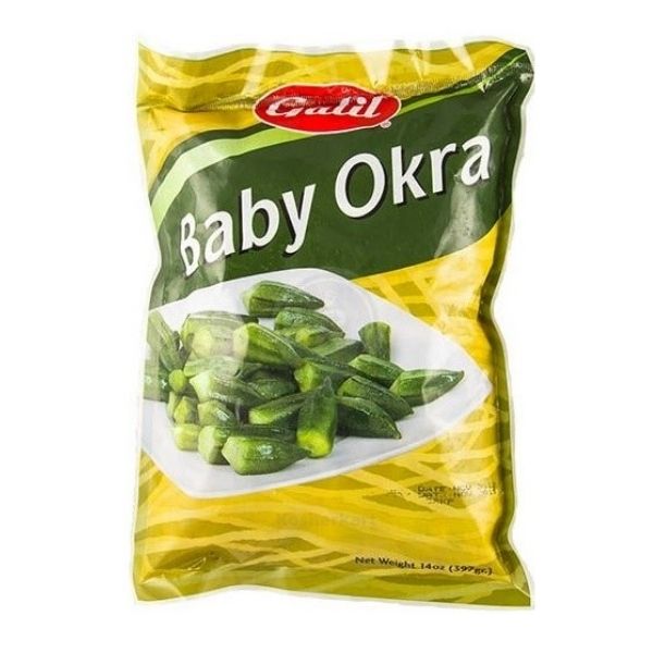 Galil Frozen Baby Okra 14 oz