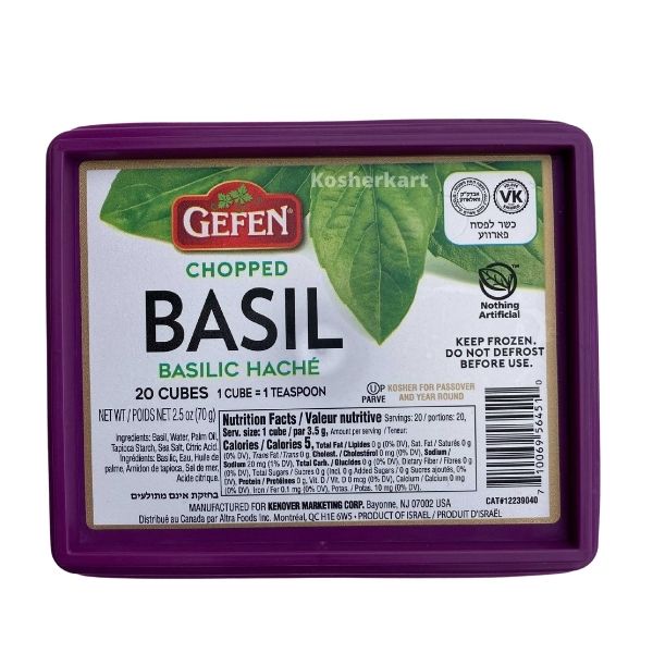 Gefen Chopped Basil Cubes 2.5 oz