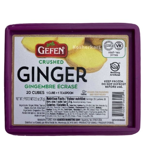 Gefen Chopped Ginger Cubes 2.5 oz