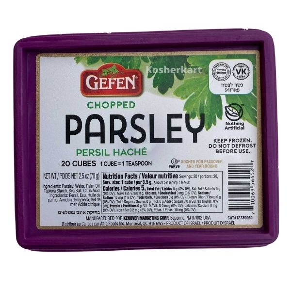 Gefen Chopped Parsley Cubes 2.5 oz