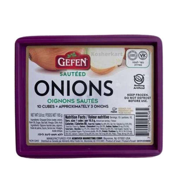 Gefen Sauteed Onion Cubes 6.5 oz