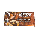 Hashachar Baking Chocolate