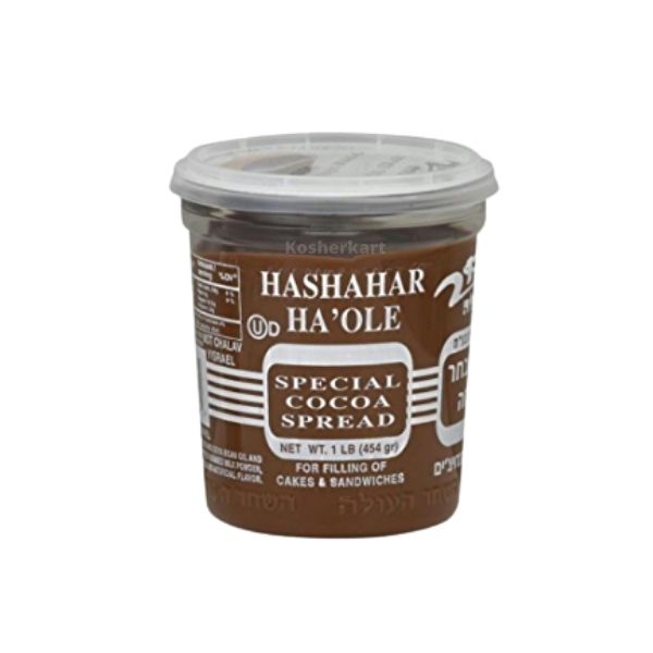 Hashachar Ha'Ole Chocolate Spread (Dairy)