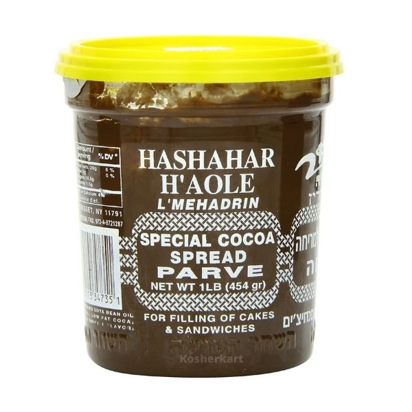 Hashachar Ha'Ole Chocolate Spread (Parve) 16 oz