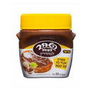 Hashachar Chocolate Hazelnut Spread