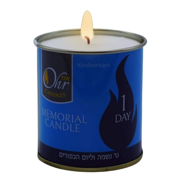 Ohr Tzion 1-Day Memorial Candle in Tin