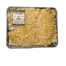 Boutique Butcher Rice Krispies Chicken Cutlets (0.8 lbs - 1.2 lbs) (frozen raw)