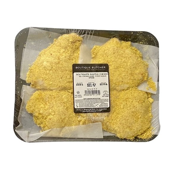 Boutique Butcher Waffle Chicken Cutlets (0.8 lbs - 1.2 lbs) (frozen raw)