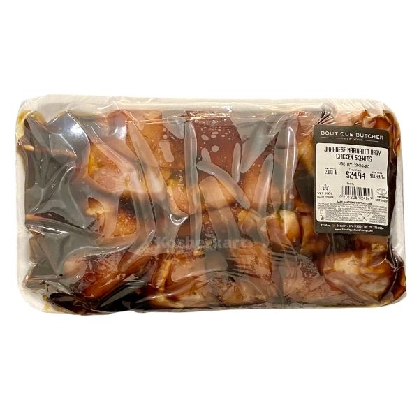 Boutique Butcher Japanese Marinated Baby Chicken Skewers (1.8 lbs - 2.6 lbs)