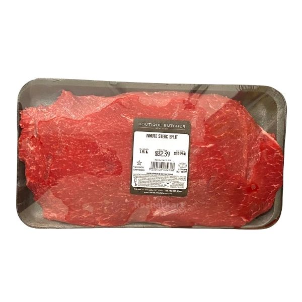 Boutique Butcher Minute Steak Split (Filet Split/London Broil) (estimated 1.5 lbs)