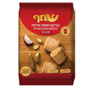 Shahaf Potato Bourekas 28.2 oz