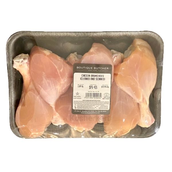Boutique Butcher Skinless Chicken Drumsticks cleaned (1.7 lbs - lbs 2.7 lbs)