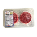 Teva Ground Beef Patties (frozen)