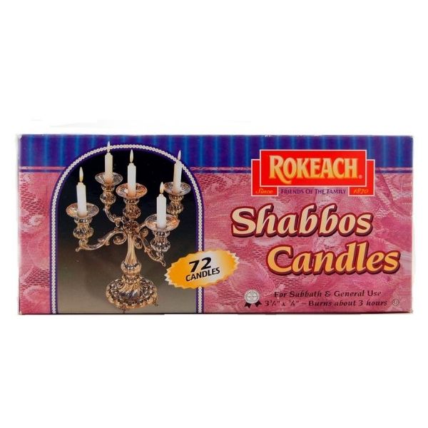 Rocheach Shabbat Candles | Household | Kosherkart