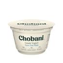 Chobani Nonfat Greek Yogurt Plain