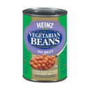 Heinz Premium Vegetarian Beans in Rich Tomato Sauce | Pantry Staples | Kosherkart