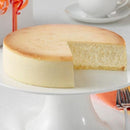 Junior's Cheesecake Original | Frozen Foods | Kosherkart