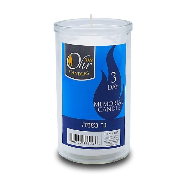 Ohr Tzion Memorial Glass Candle 3 Day