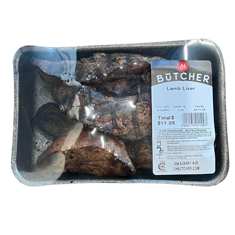 CH Butcher Grilled Beef Liver (0.8 lbs - 1.3 lbs)