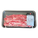 CH Butcher Miami Steak (1 lb - 1.5 lbs)
