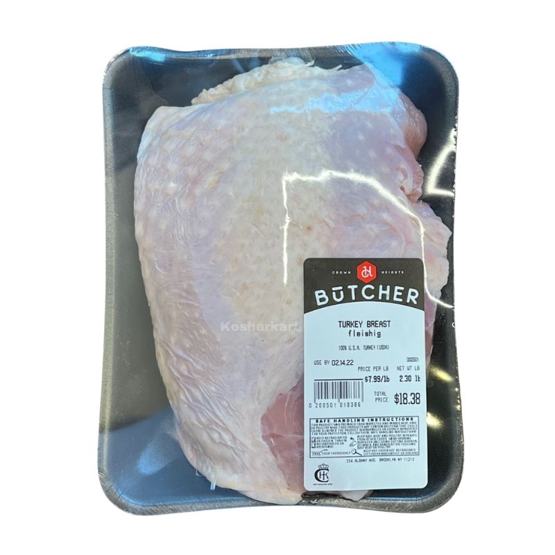 CH Butcher Turkey Breast (2.2 lbs - 3 lbs)