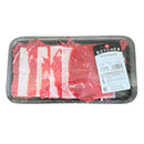 CH Butcher Beef For Schnitzel (Thin Shoulder Slices) (0.8 lbs - 1.2 lbs)