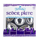 Yehuda Seder Plate